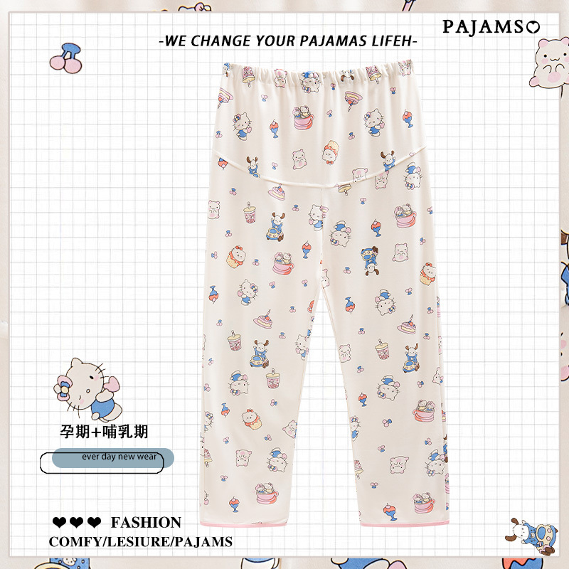 (ベリーサポートパンツ) 5804 ケーキktパンツ