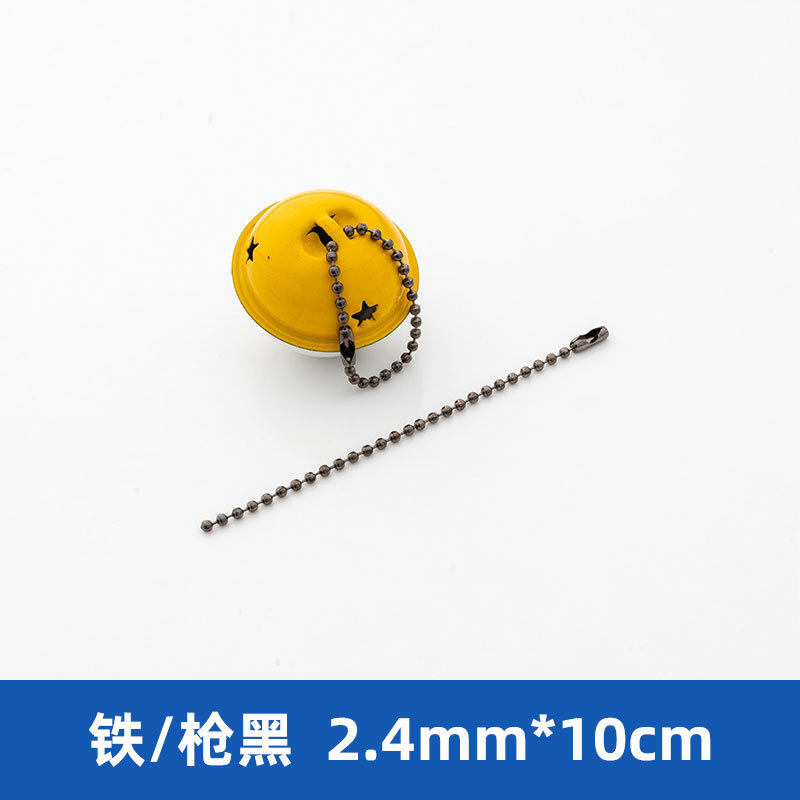 【鉄/銃黒】2.4*10センチ100本