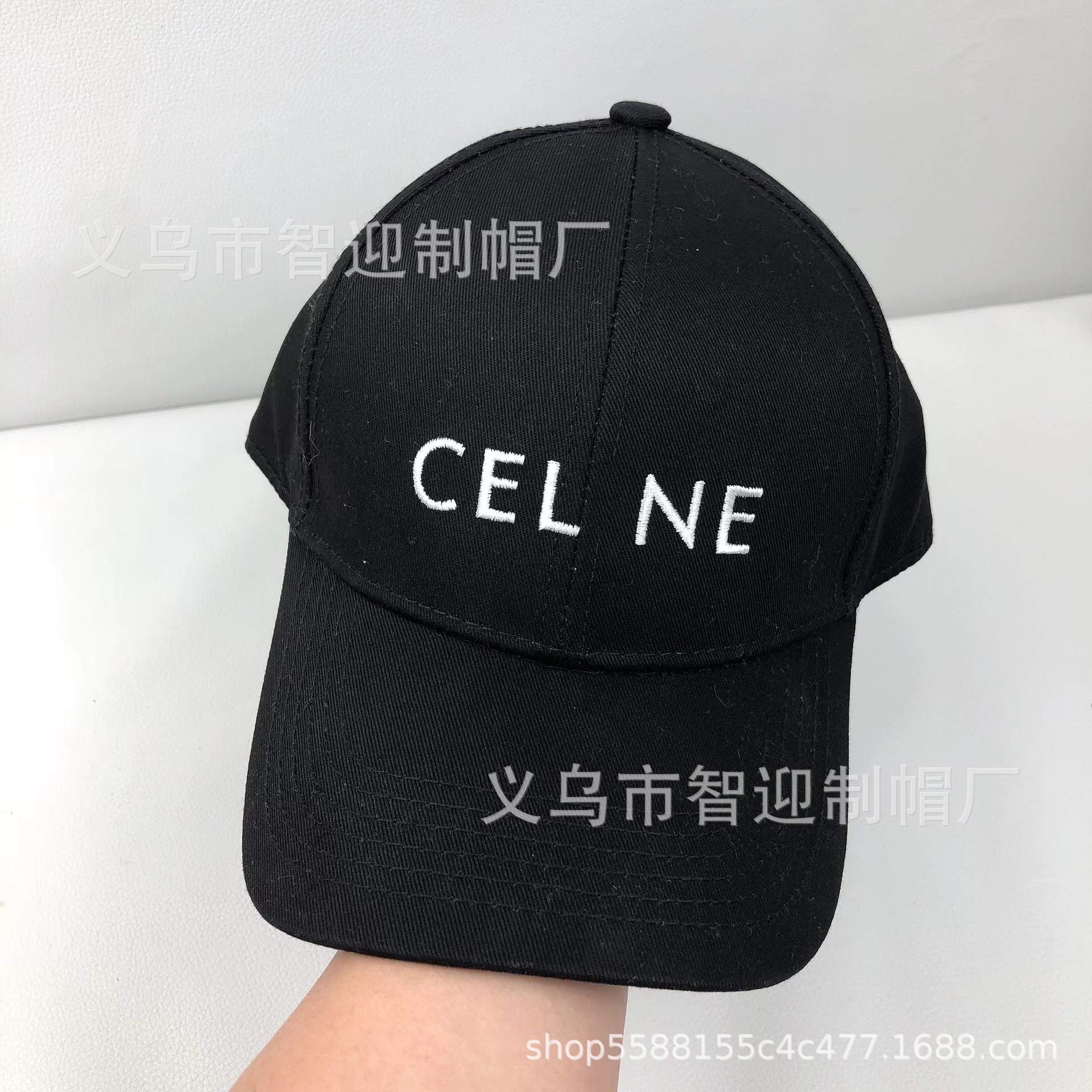 黒