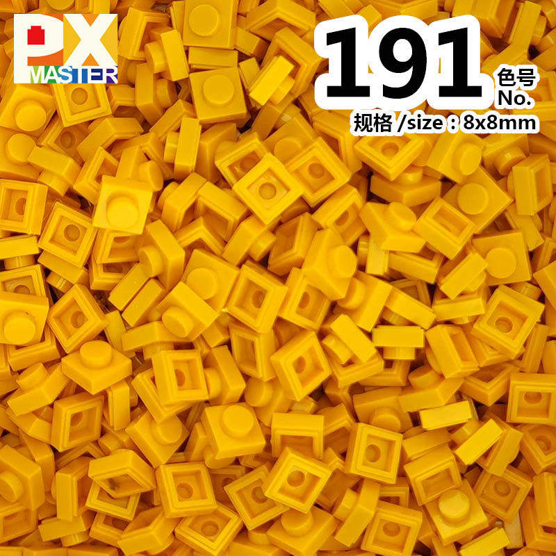 色番号: 191(50グラム)