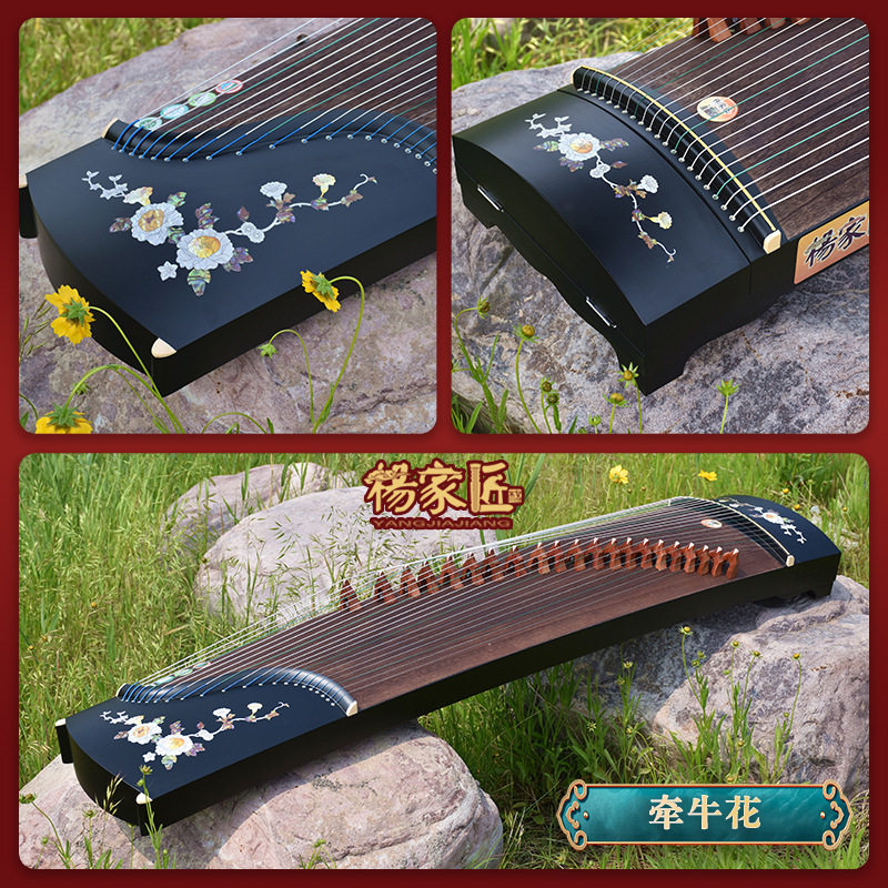 朝顔公式標準スタンド