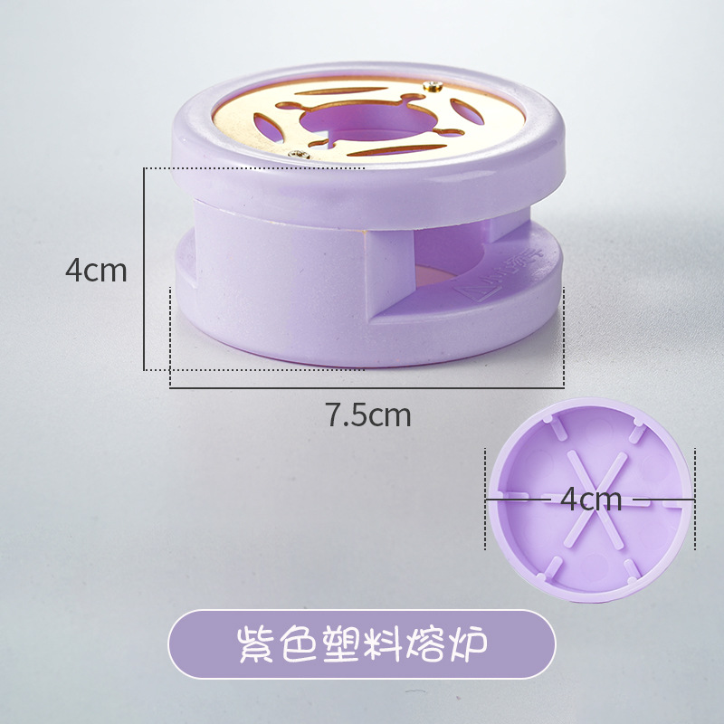 AS357-04紫色のプラスチック溶鉱炉