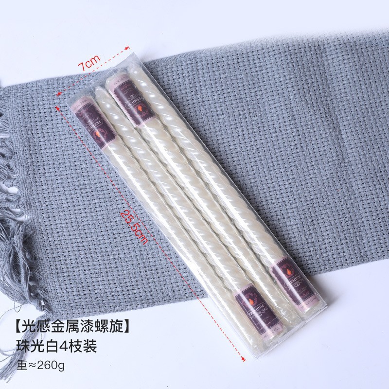 金属塗料の蚊の棒4本のセット-珠光白