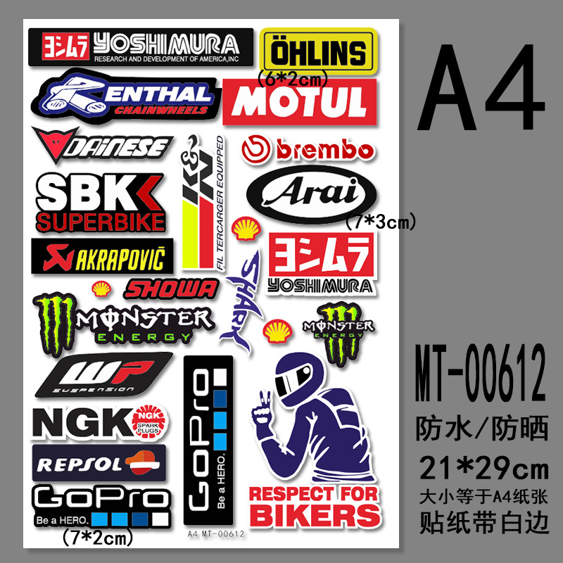 A4版-バイク 英語MT-00612