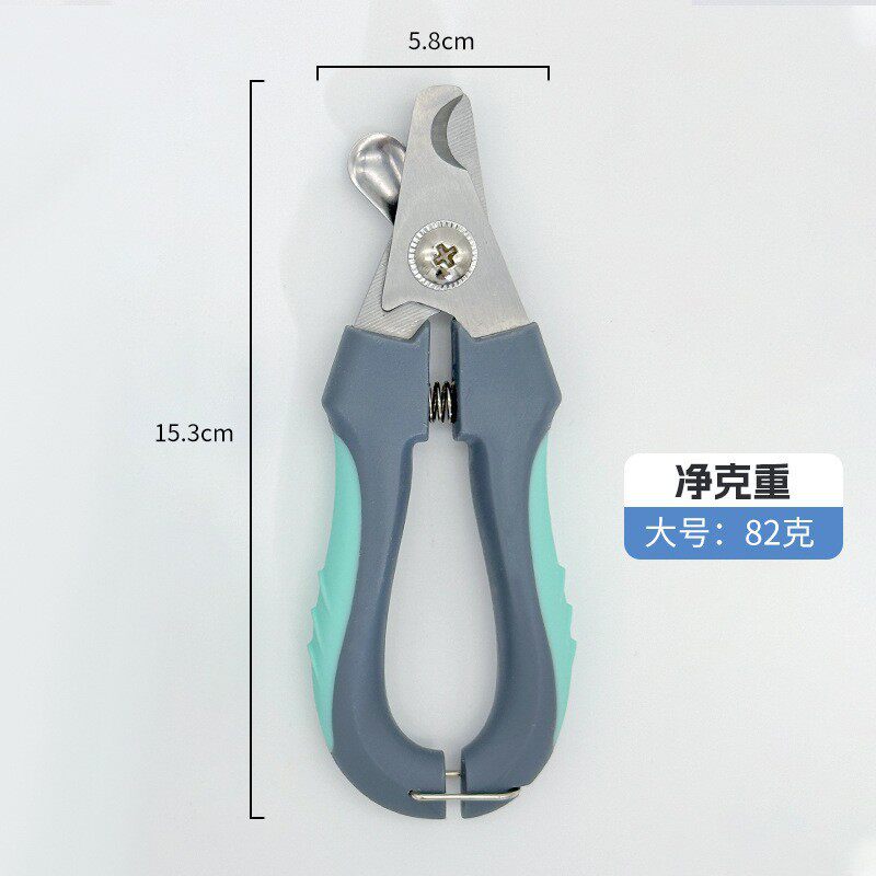 グレーグリーン-Lサイズ