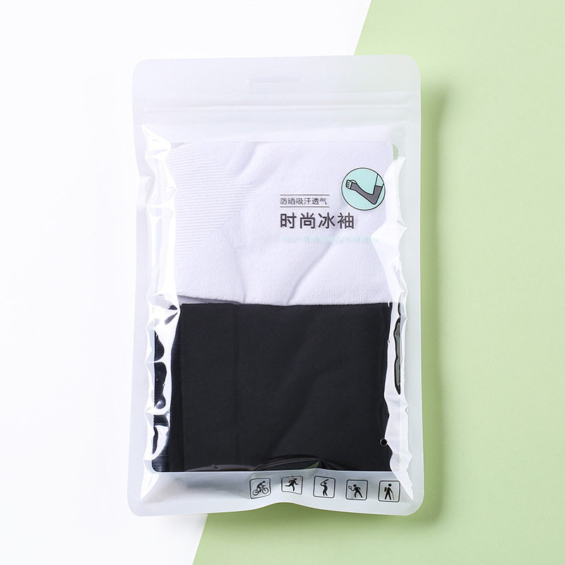 デザイン2【シンプル】