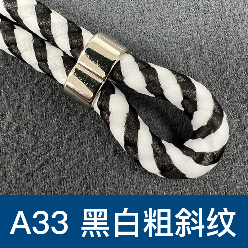 A33白黒太綾