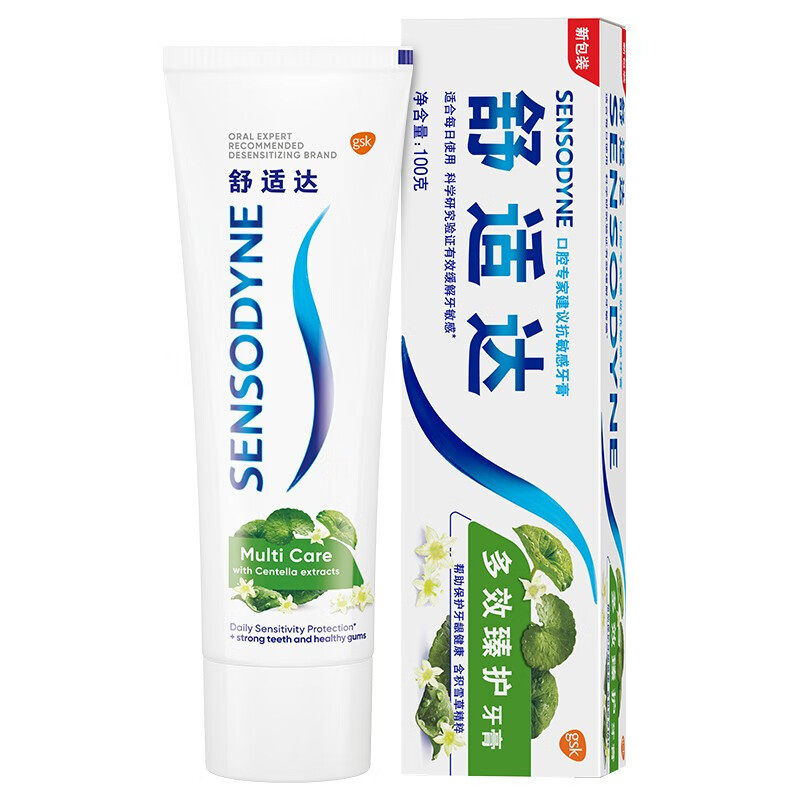 マルチエフェクトプロテクト 100g