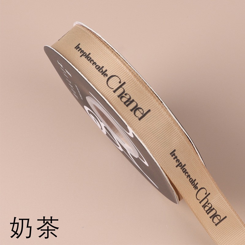 ミルクティースタイル; 長さ 30m 2CM 幅