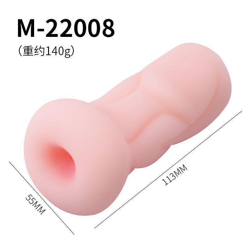 小名器-雨宮琴G交款（ボックス入り）6970556031879