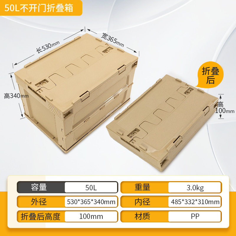 カーキ 50L フリップカバーが開かない