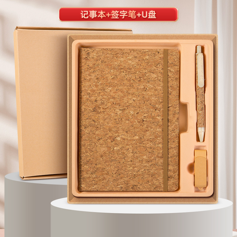 コルクストラップブック+コルクサインペン+コルクUディスク32G 3点セット