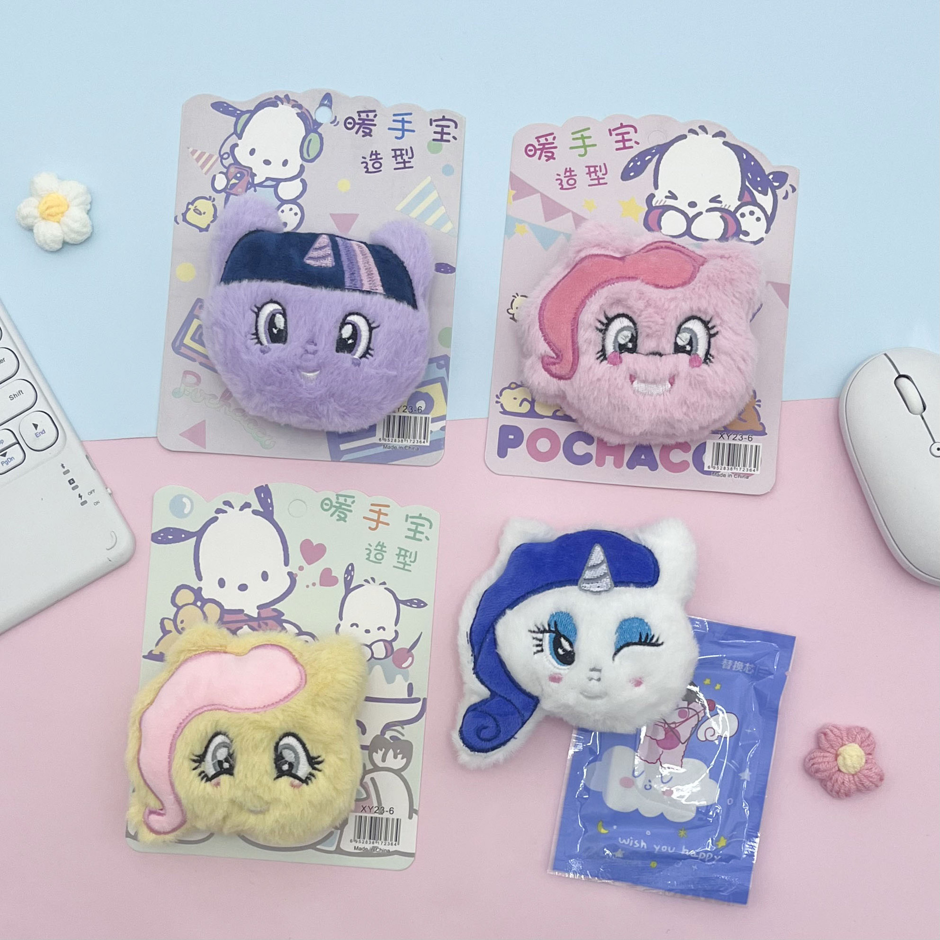 ハンドウォーマー/ポニー