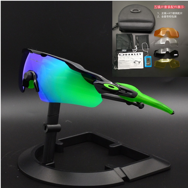 黒フレーム緑足緑レンズ5枚セット