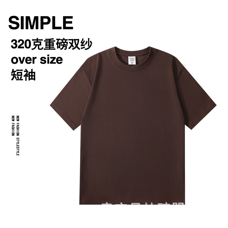 FG プラムパープル トレンドブランド双糸