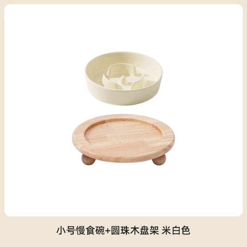 ボールラック+Sサイズ15cm-オフホワイト