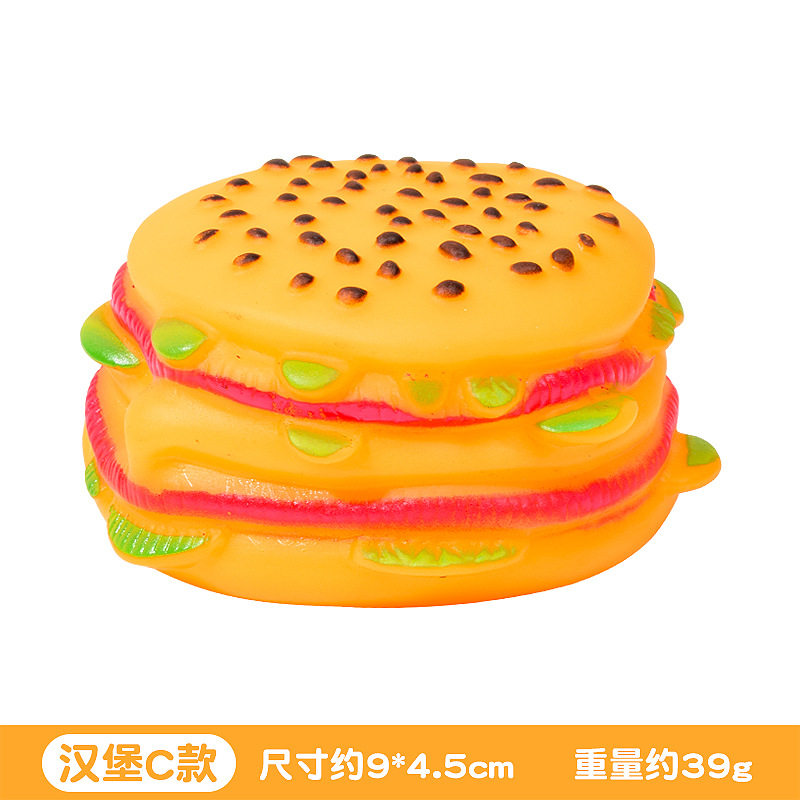 グリーンハンバーガー