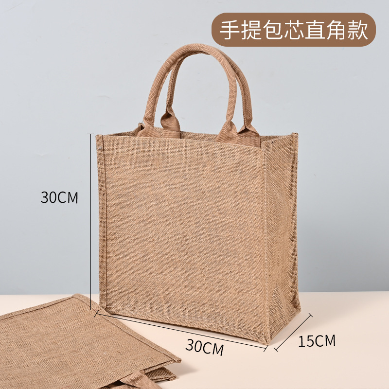 30*30*15 ポータブルコア/直角スタイル;
