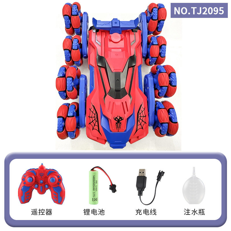 TJ2095 8輪スプレードリフトリモコンカー