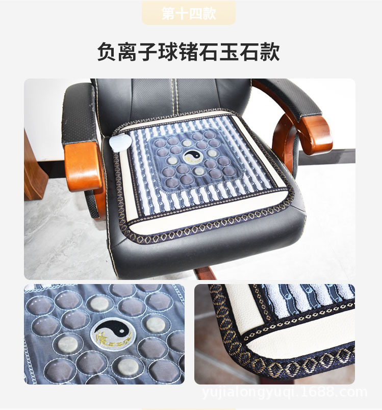 ✷εεεε✷14✷εεεε✷