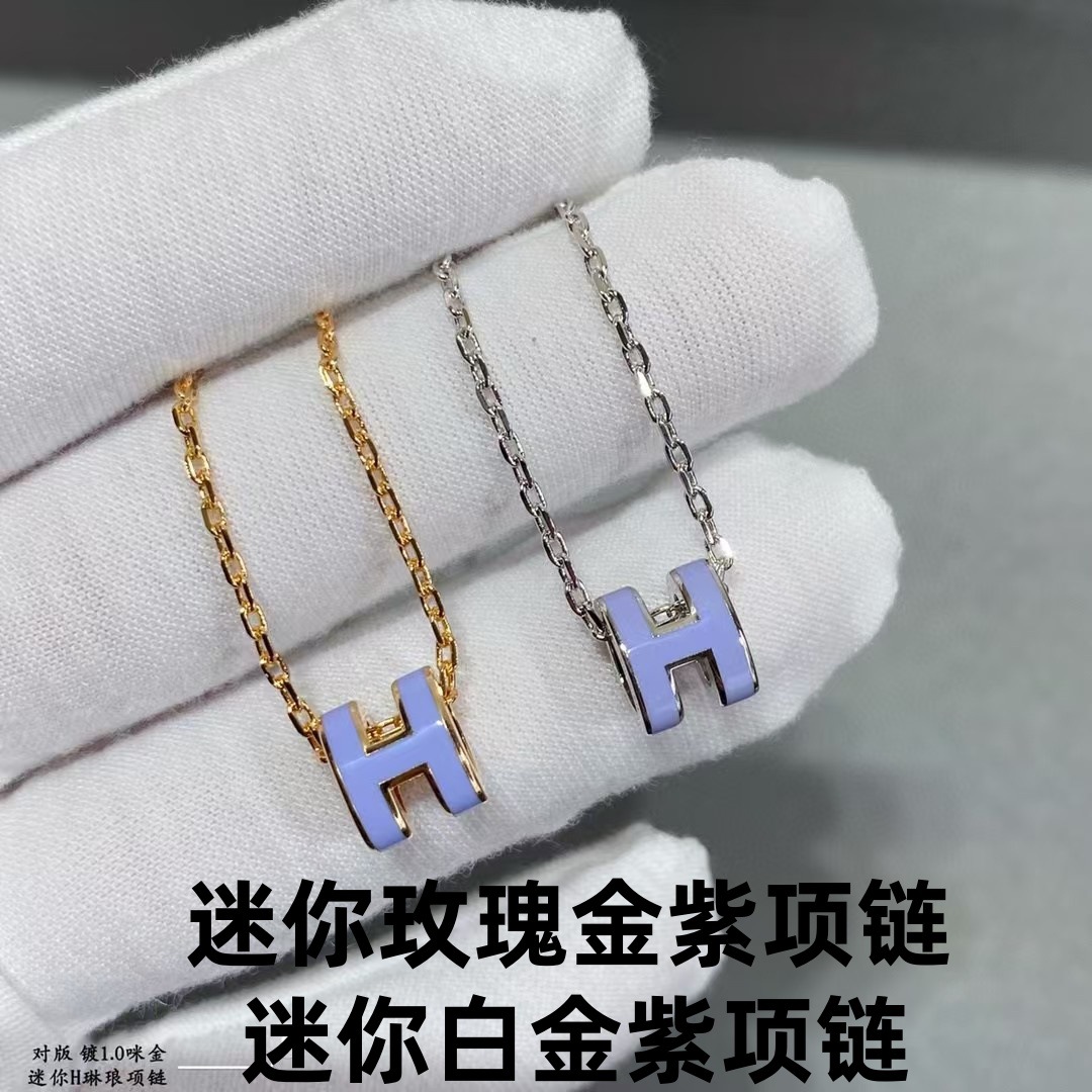 ミニホワイトゴールドパープルネックレス