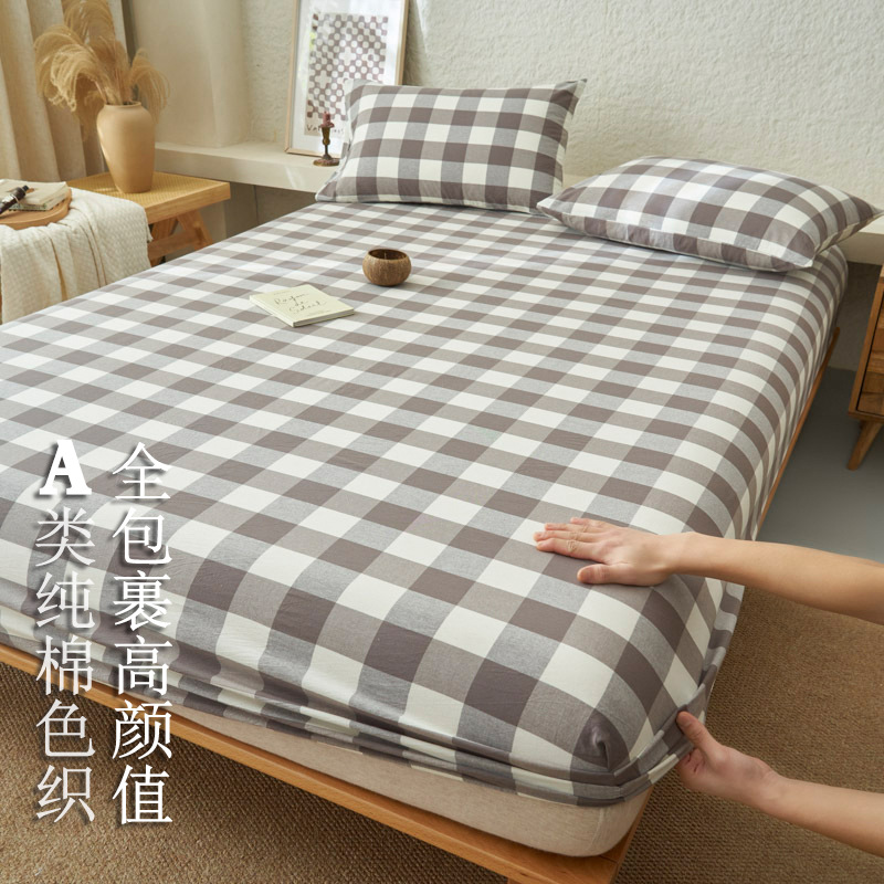 グレーミディアムグリッド[新疆長繊維綿]❀カテゴリーA 母子】