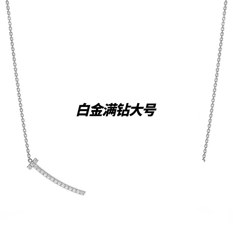 ダイヤモンドがいっぱいのプラチナ大粒