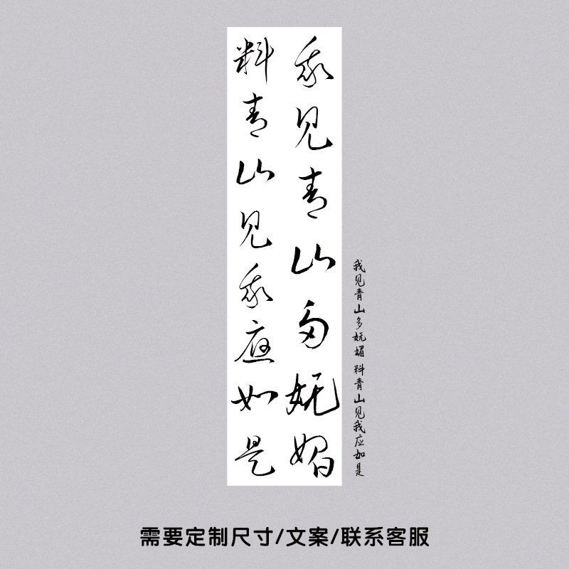 緑の山がどれほど魅力的であるかがわかります