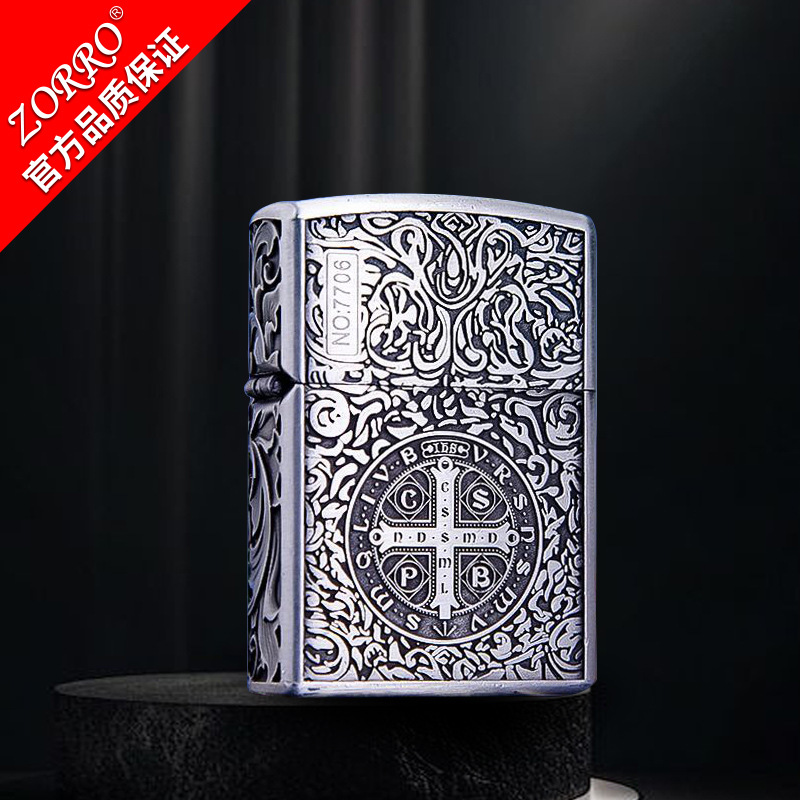 コンスタンティン - トゥルーカラー