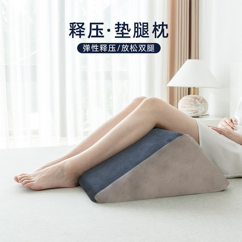 (四季型) グレーブルーベッドの背もたれ単独脚枕56*47*19cm
