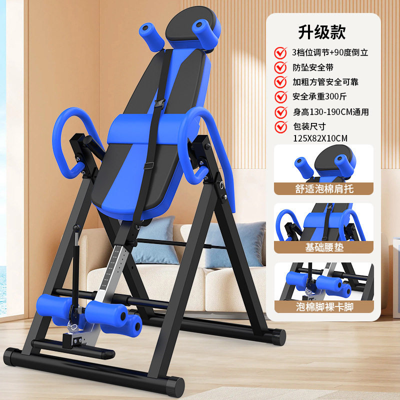 ブルーとブラックのアップグレードモデル