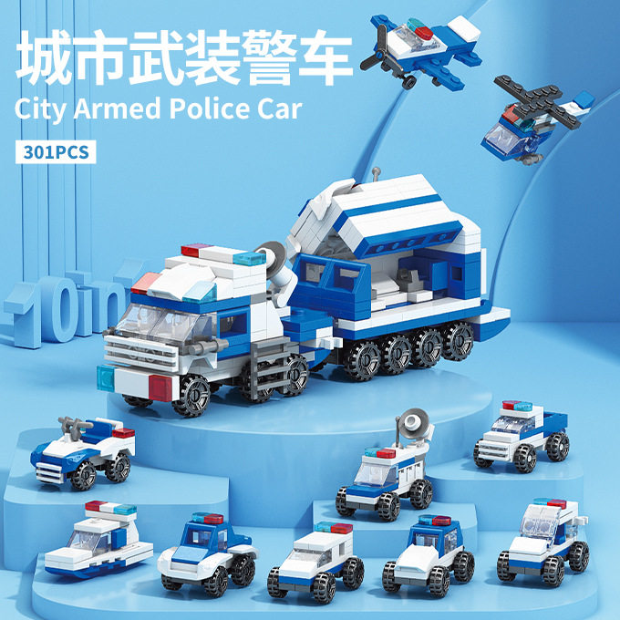 楽楽兄弟9113パトカー1セット10箱は10の倍数で注文してください