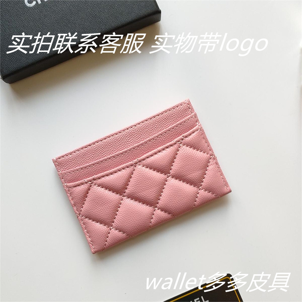 濃いピンク