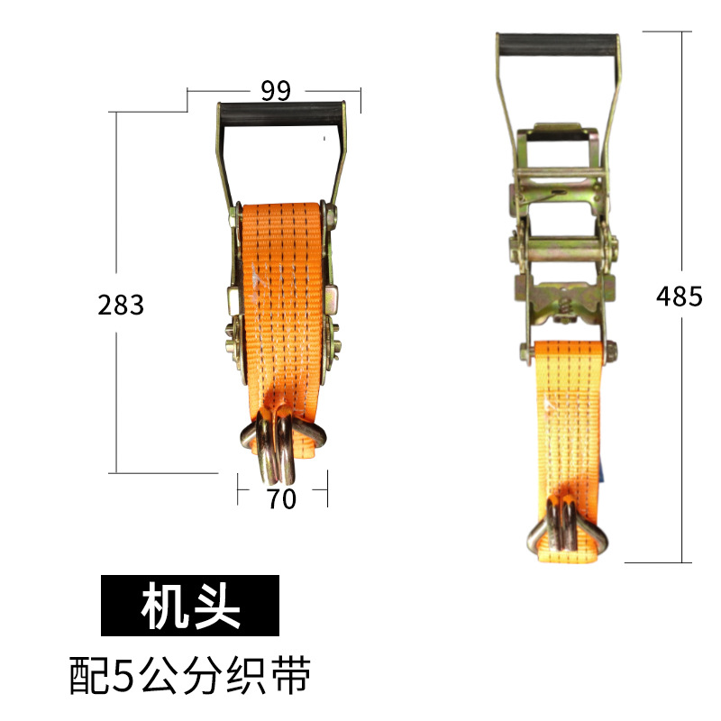 ヘッド (5センチのリボン付き)