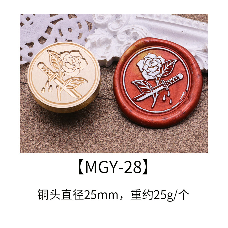 MGY-28