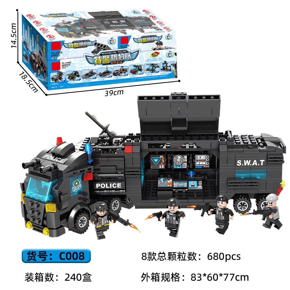 チーター指揮車・1セット8箱