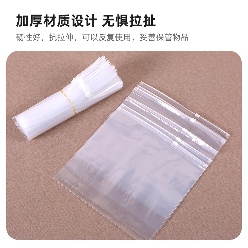 15*25 * 透明 * 10糸透明【50の倍数でご注文ください】