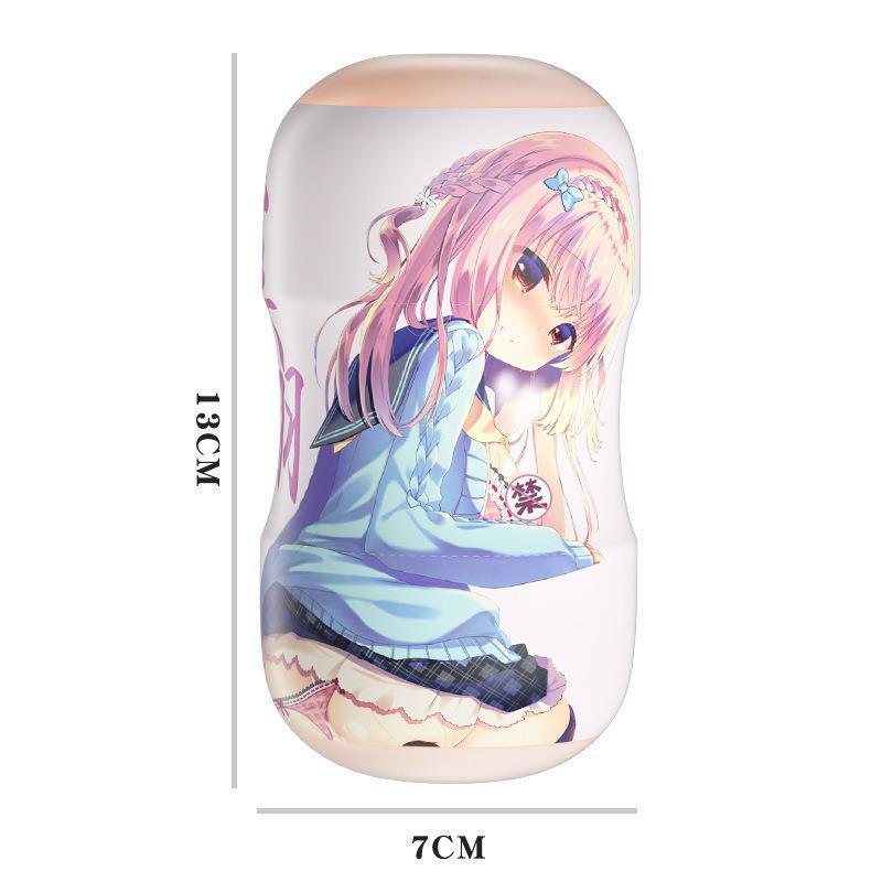 メイユ航空機カップ 6970556031831