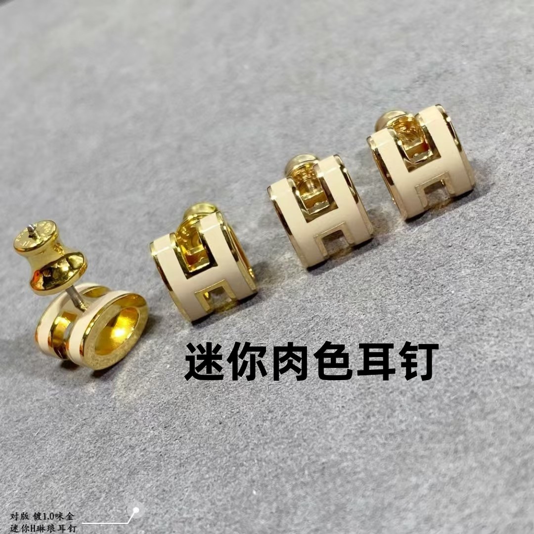 ミニローズゴールド肌色スタッドピアス