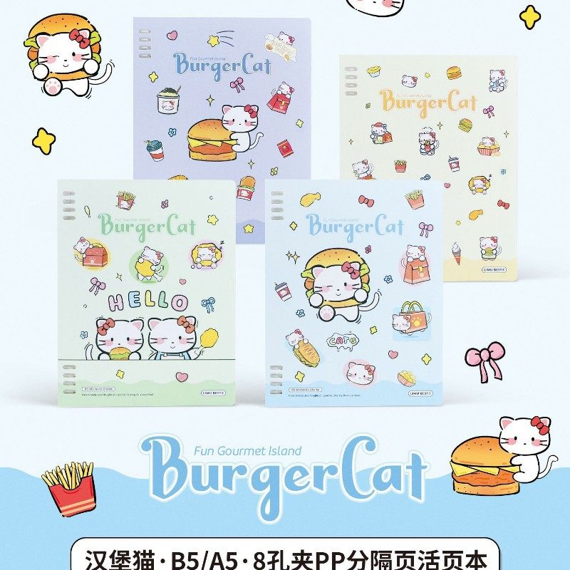 バーガーキャット-A5（8穴クリップ水平線）