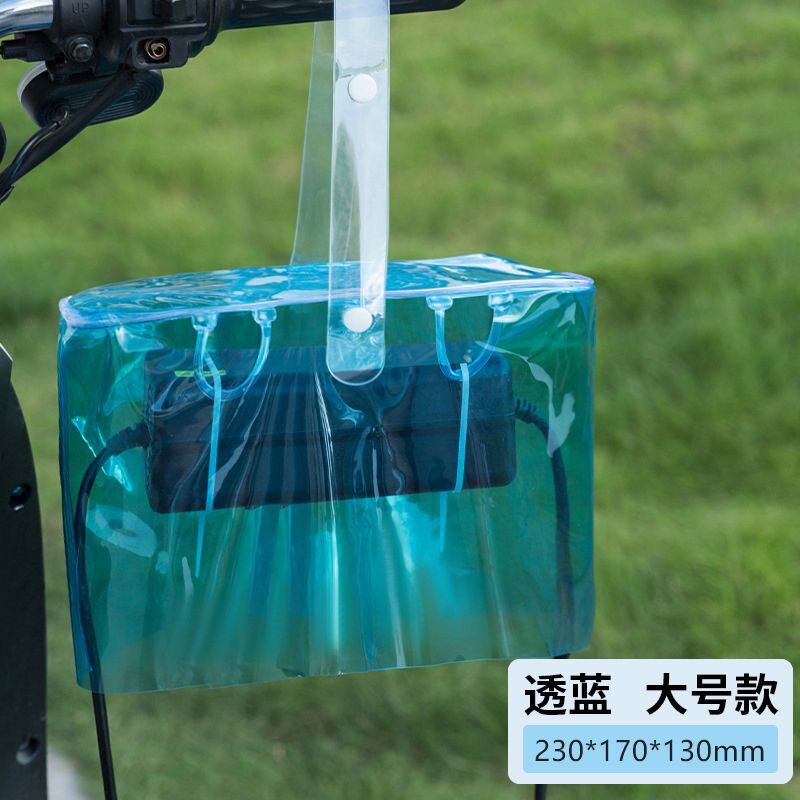 透明ブルー（結束バンド付き、個別OPP袋包装）