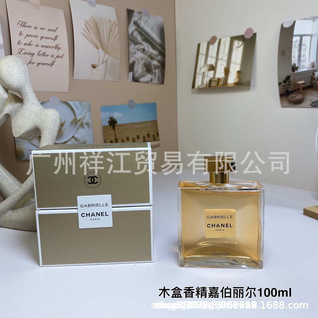 木箱 フレーバー バーリエル 100ml