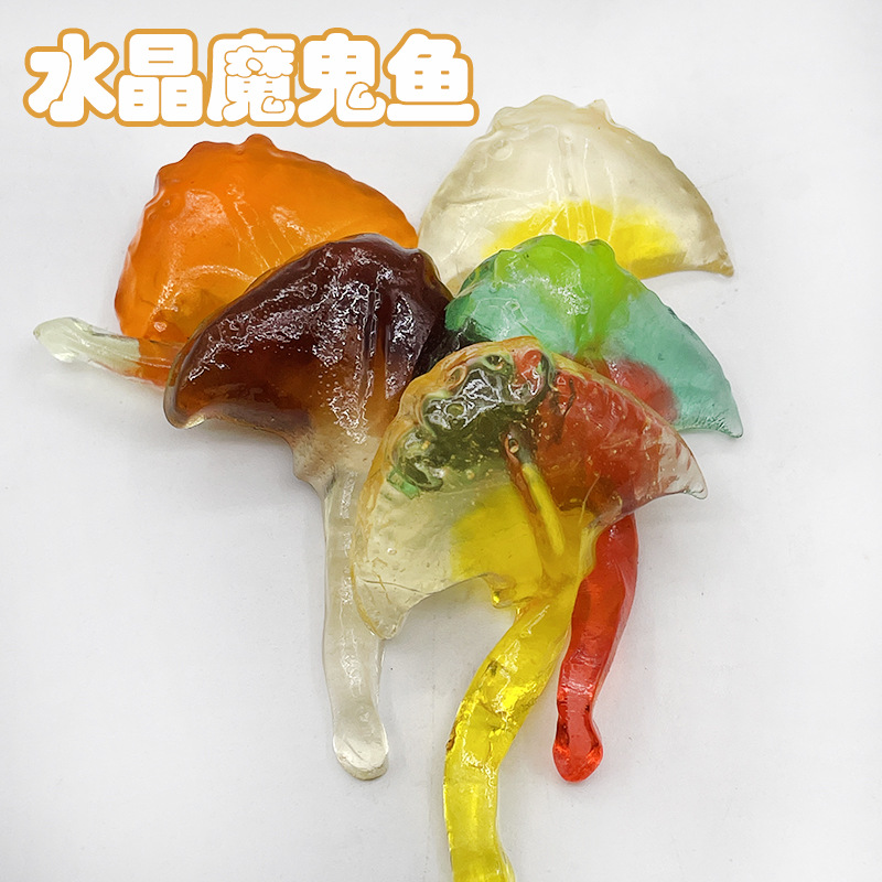 水晶魔鬼魚5斤