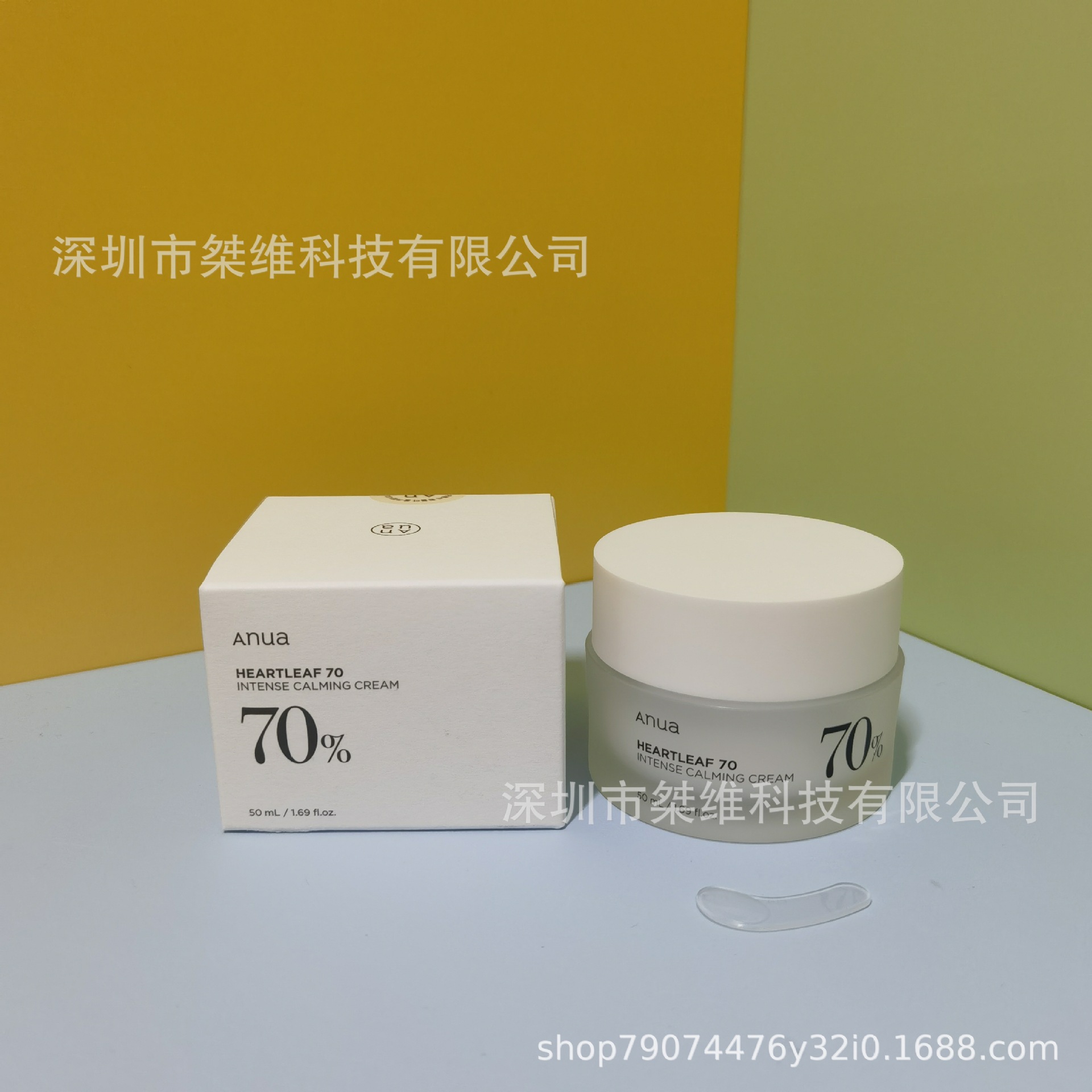 アナウア 70% フェイシャルクリーム 50ml