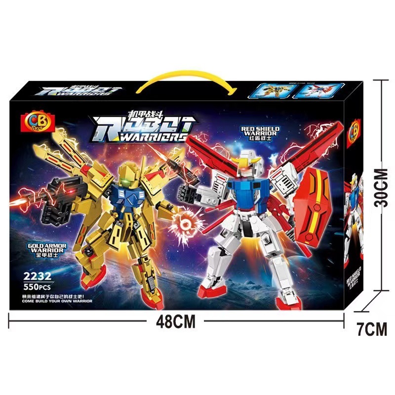 2232 メカバトル【チャオバオ】