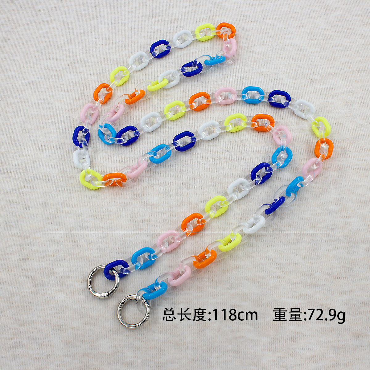 カラーチェーン