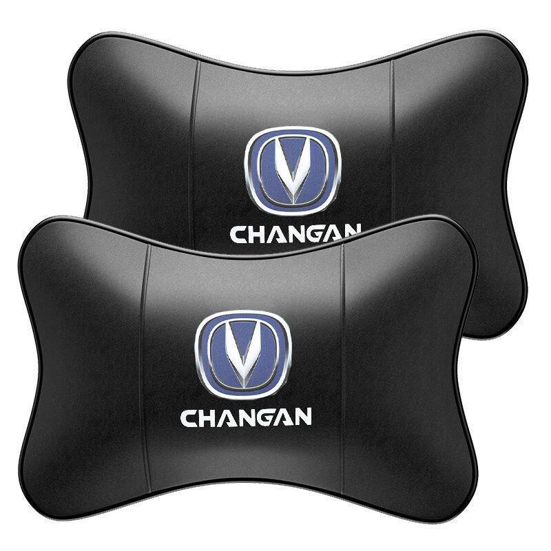 長安の車の標識のアップグレードは厚くなります。