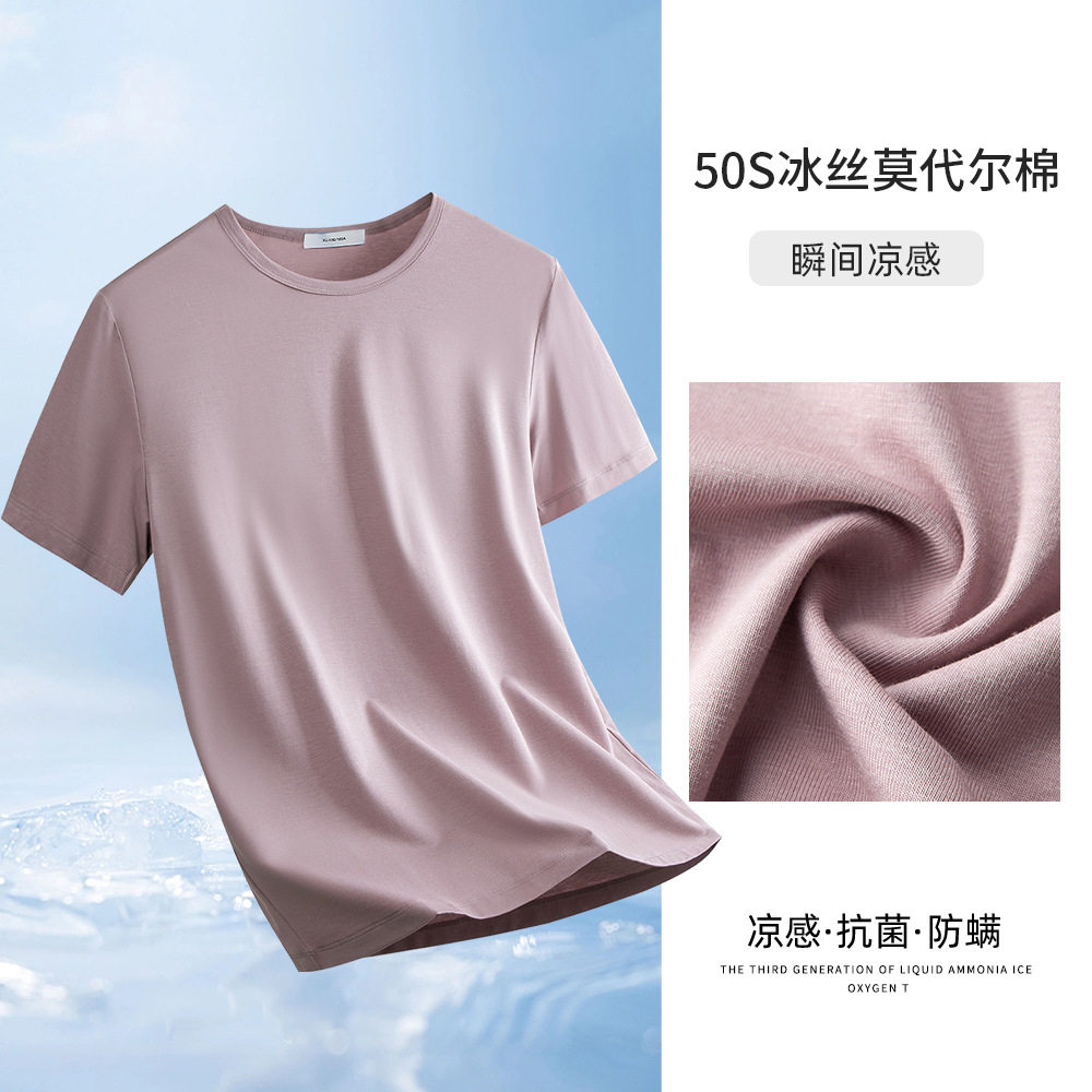 521グレー紫