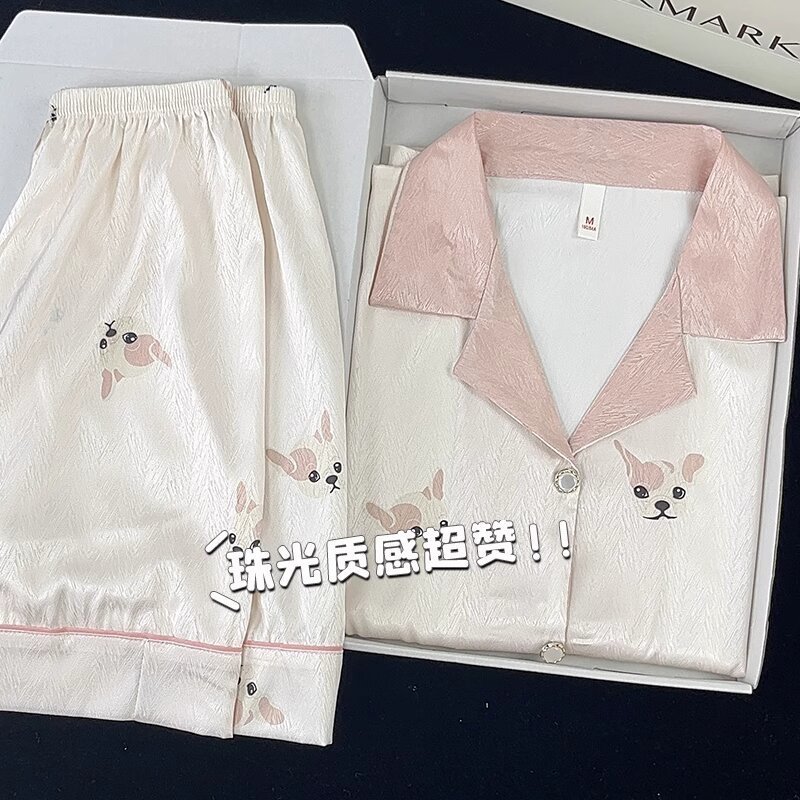 【半袖ショーツ】白い子犬