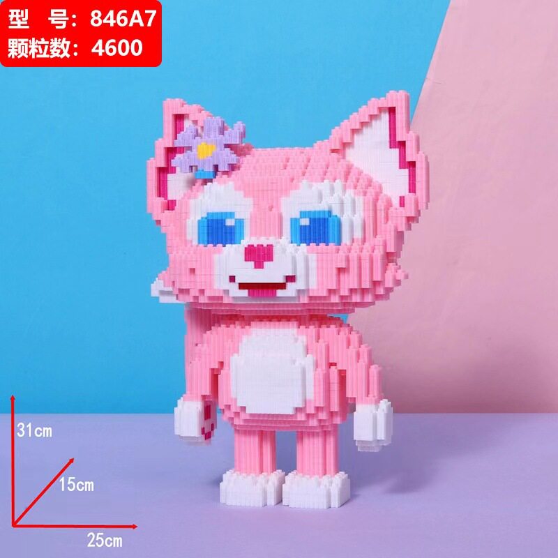 立ち姿玲娜貝児